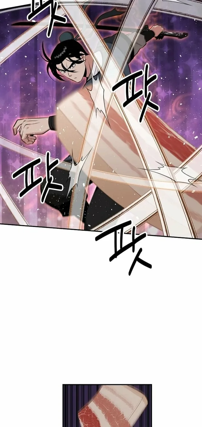 The World's Best Kunlun Tavern Chapter 70 page 20 - 