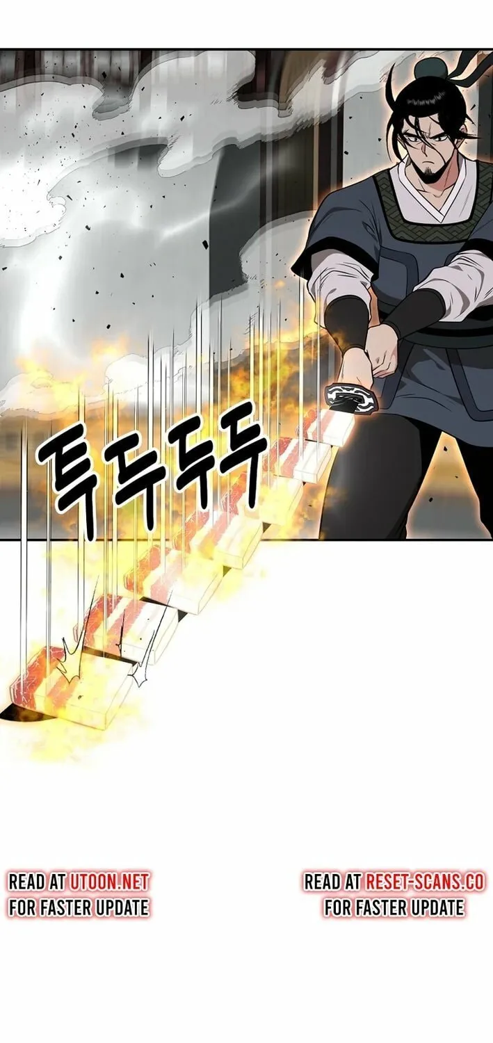 The World's Best Kunlun Tavern Chapter 70 page 22 - 
