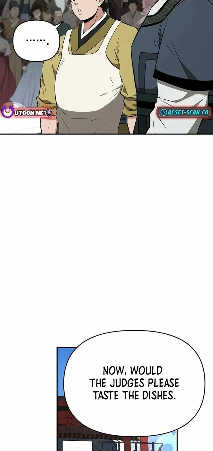 The World's Best Kunlun Tavern Chapter 70 page 26 - 