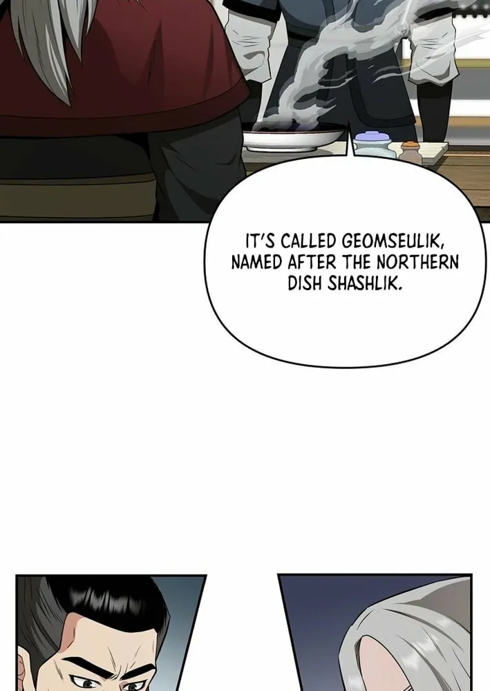 The World's Best Kunlun Tavern Chapter 70 page 28 - 