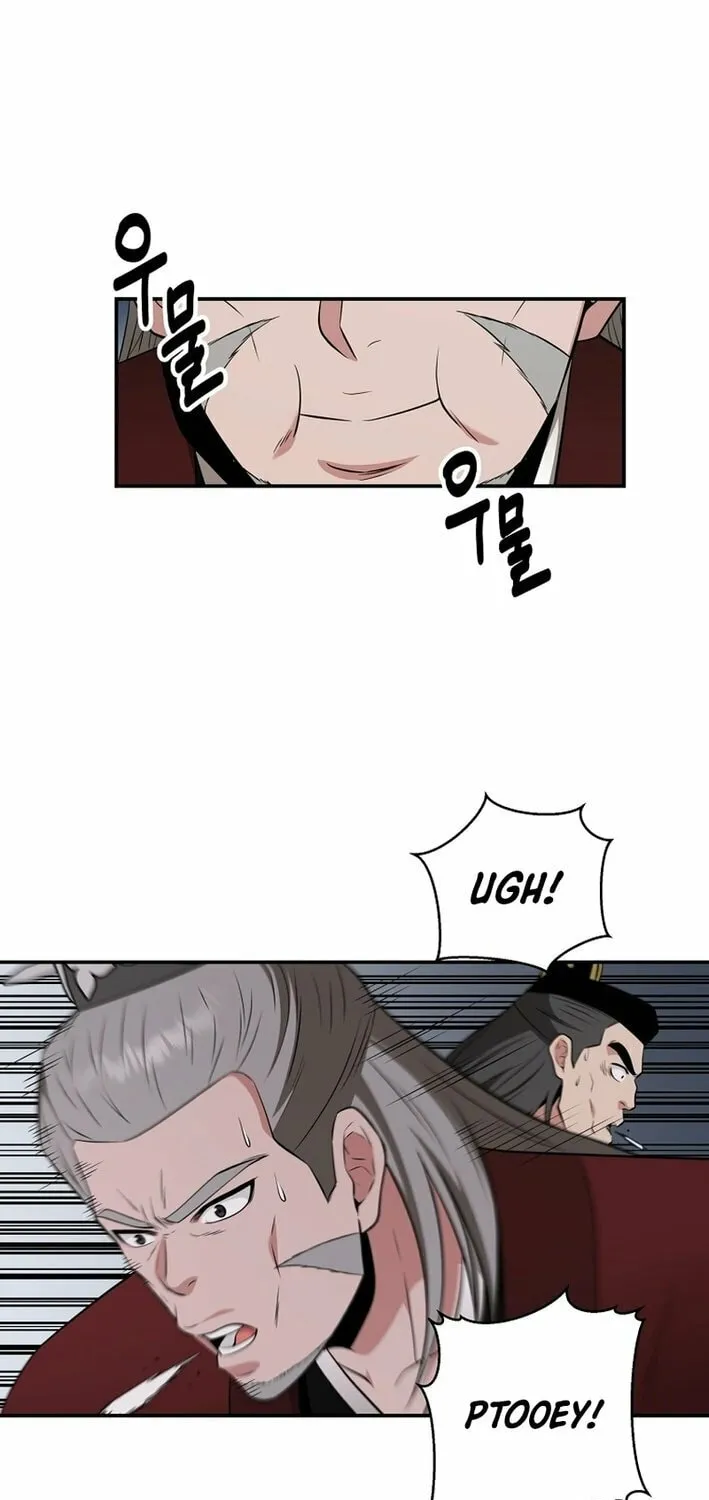 The World's Best Kunlun Tavern Chapter 70 page 33 - 