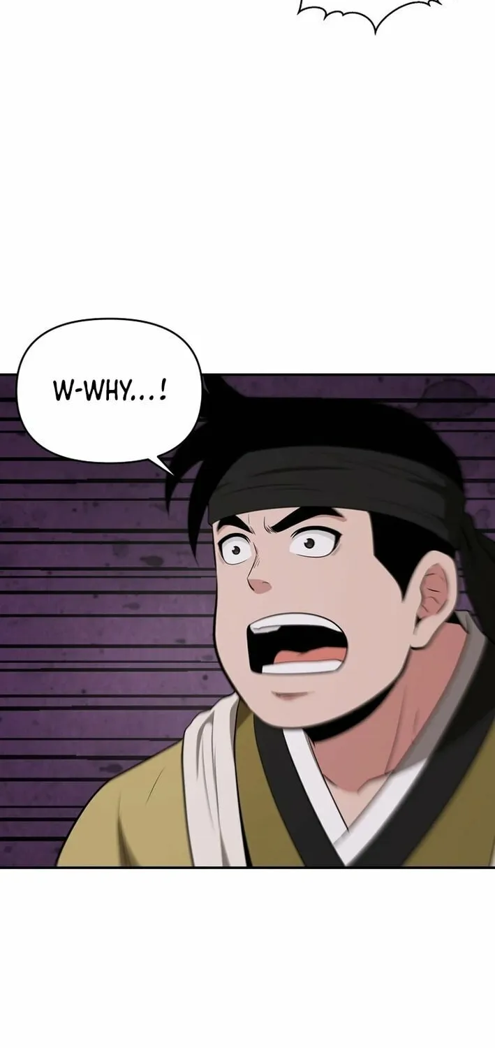 The World's Best Kunlun Tavern Chapter 70 page 34 - 