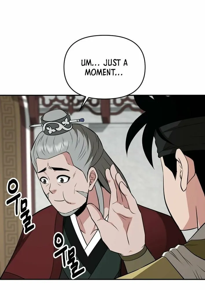 The World's Best Kunlun Tavern Chapter 70 page 35 - 