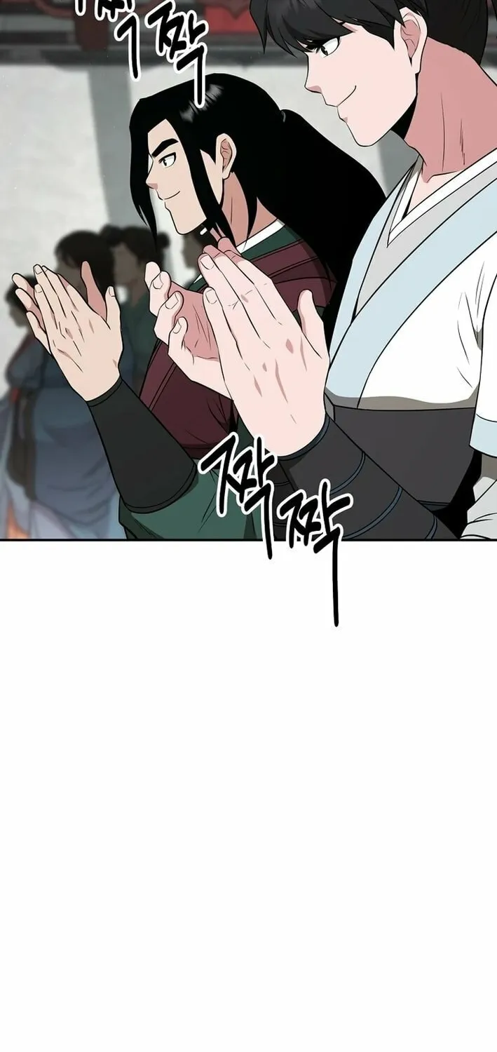 The World's Best Kunlun Tavern Chapter 70 page 39 - 
