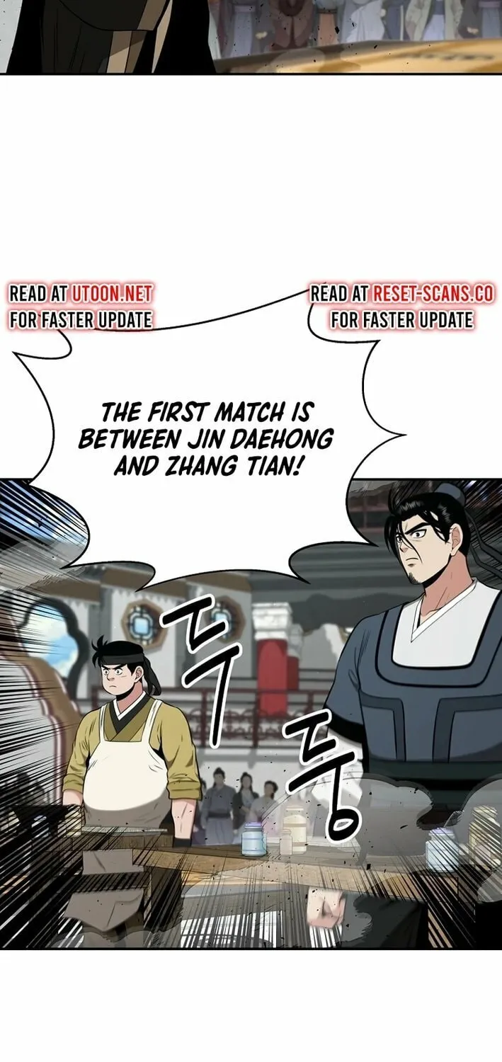 The World's Best Kunlun Tavern Chapter 70 page 5 - 