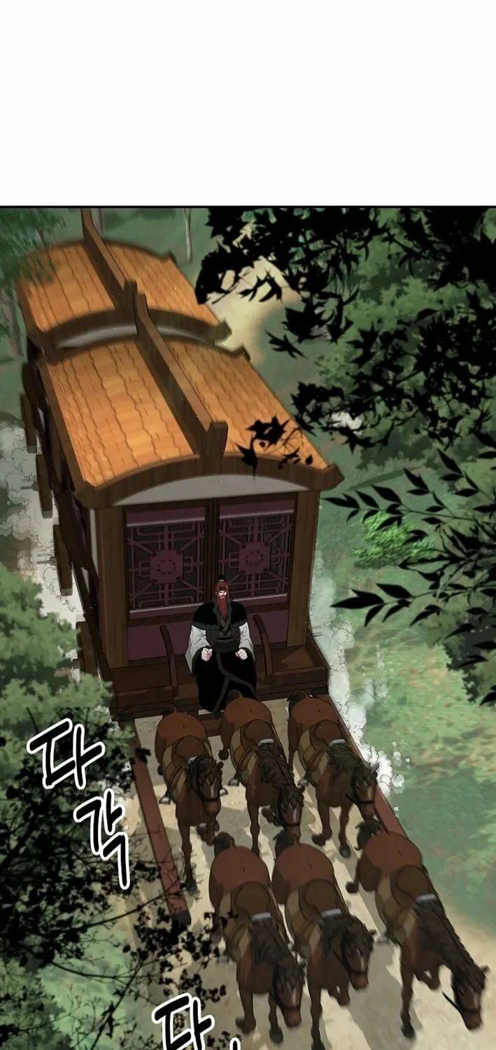 The World's Best Kunlun Tavern Chapter 70 page 43 - 