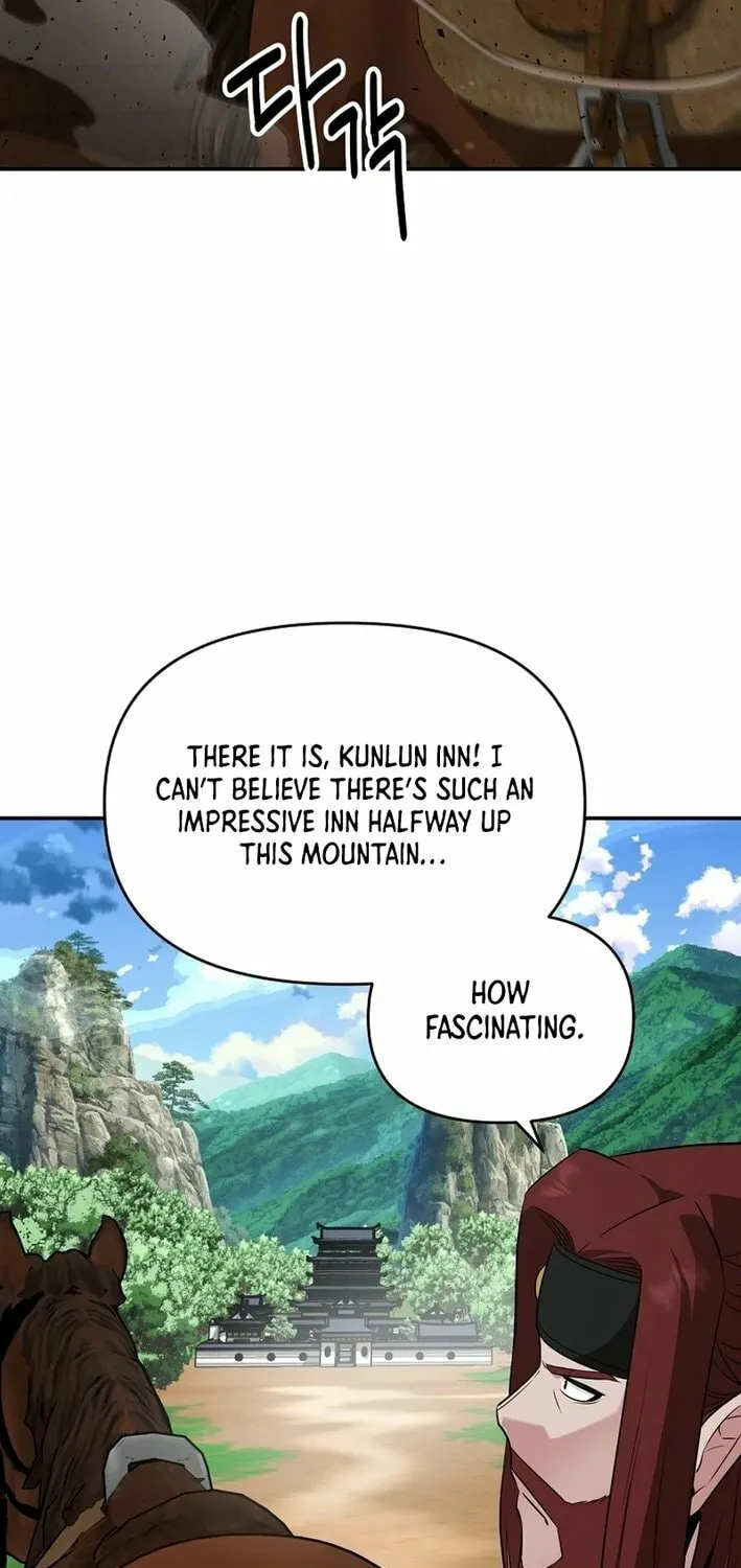 The World's Best Kunlun Tavern Chapter 70 page 45 - 