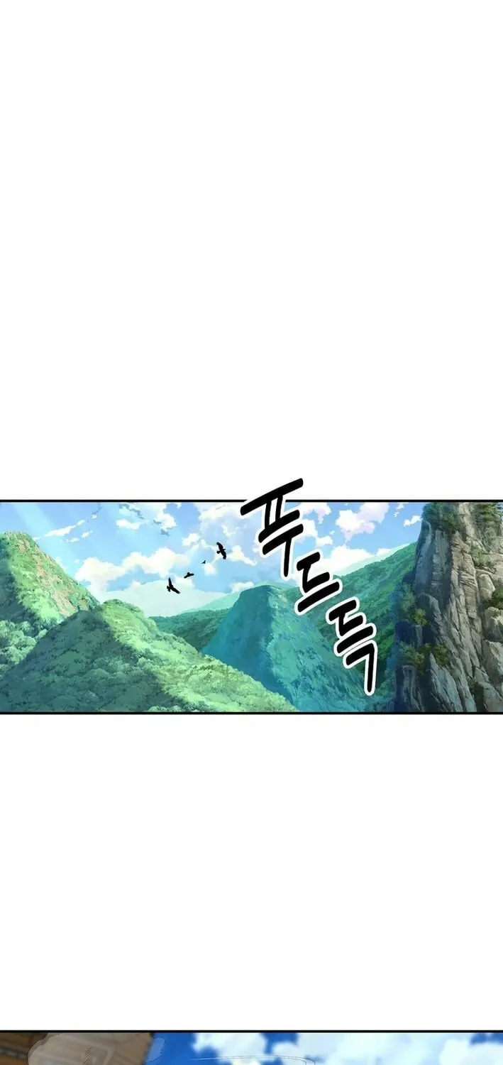 The World's Best Kunlun Tavern Chapter 70 page 52 - 