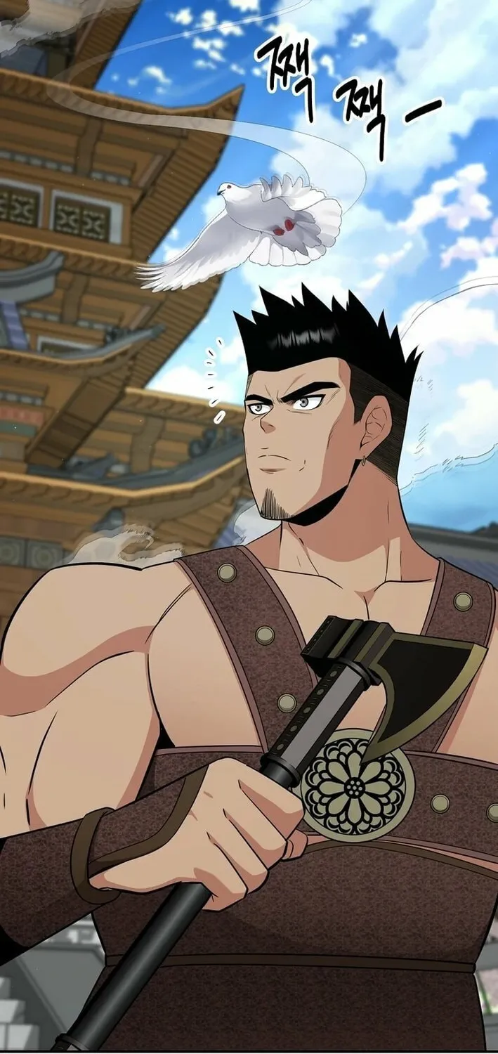 The World's Best Kunlun Tavern Chapter 70 page 53 - 