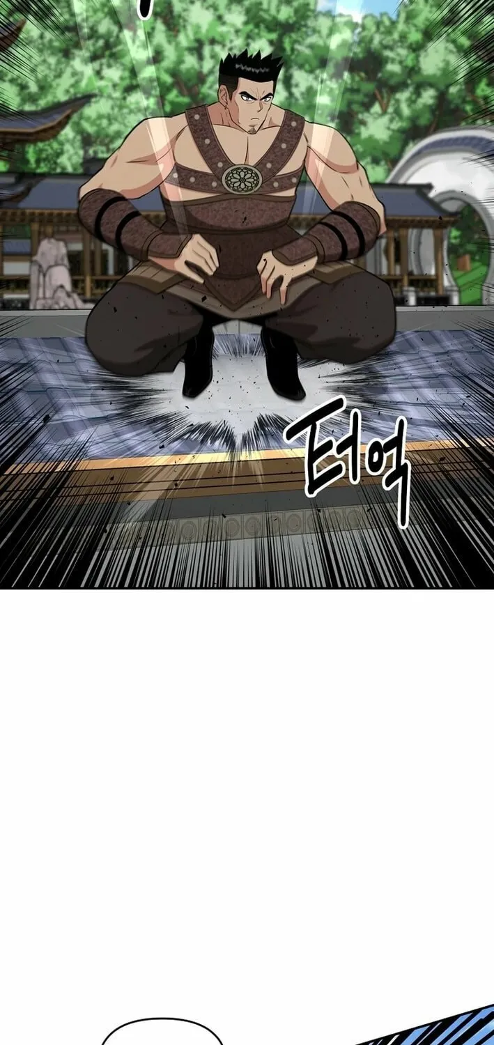 The World's Best Kunlun Tavern Chapter 70 page 55 - 
