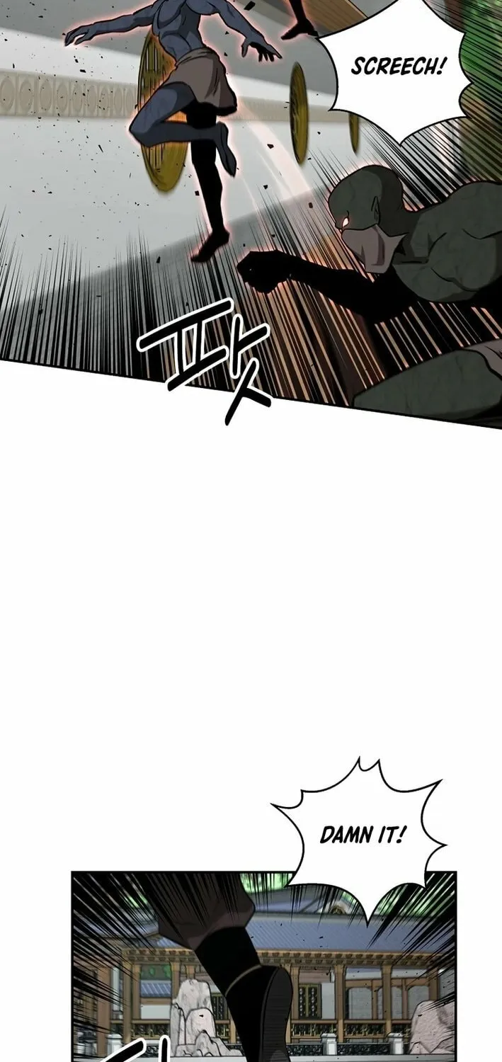 The World's Best Kunlun Tavern Chapter 70 page 65 - 