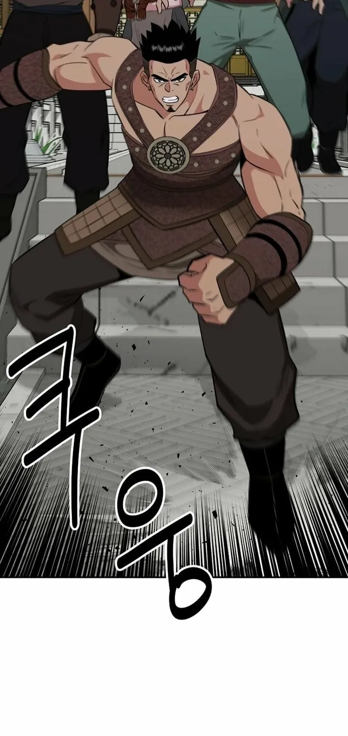 The World's Best Kunlun Tavern Chapter 70 page 67 - 