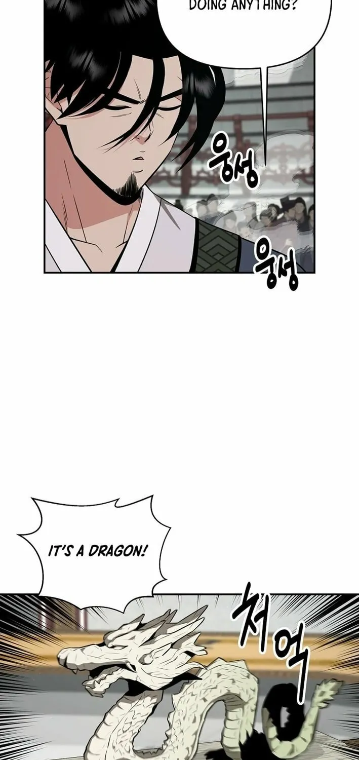 The World's Best Kunlun Tavern Chapter 70 page 10 - 