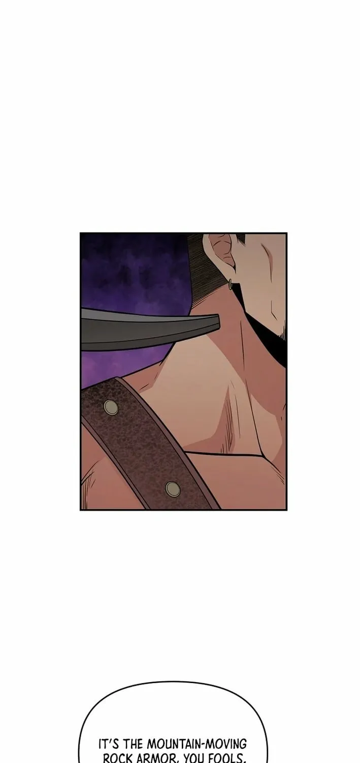 The World's Best Kunlun Tavern Chapter 71 page 12 - 