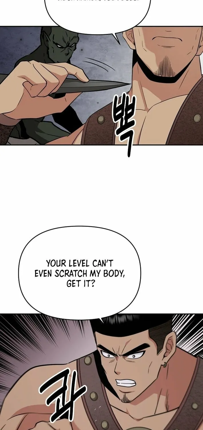 The World's Best Kunlun Tavern Chapter 71 page 13 - 