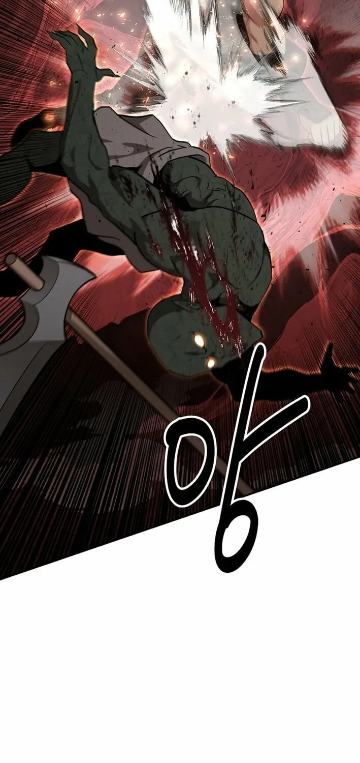 The World's Best Kunlun Tavern Chapter 71 page 16 - 