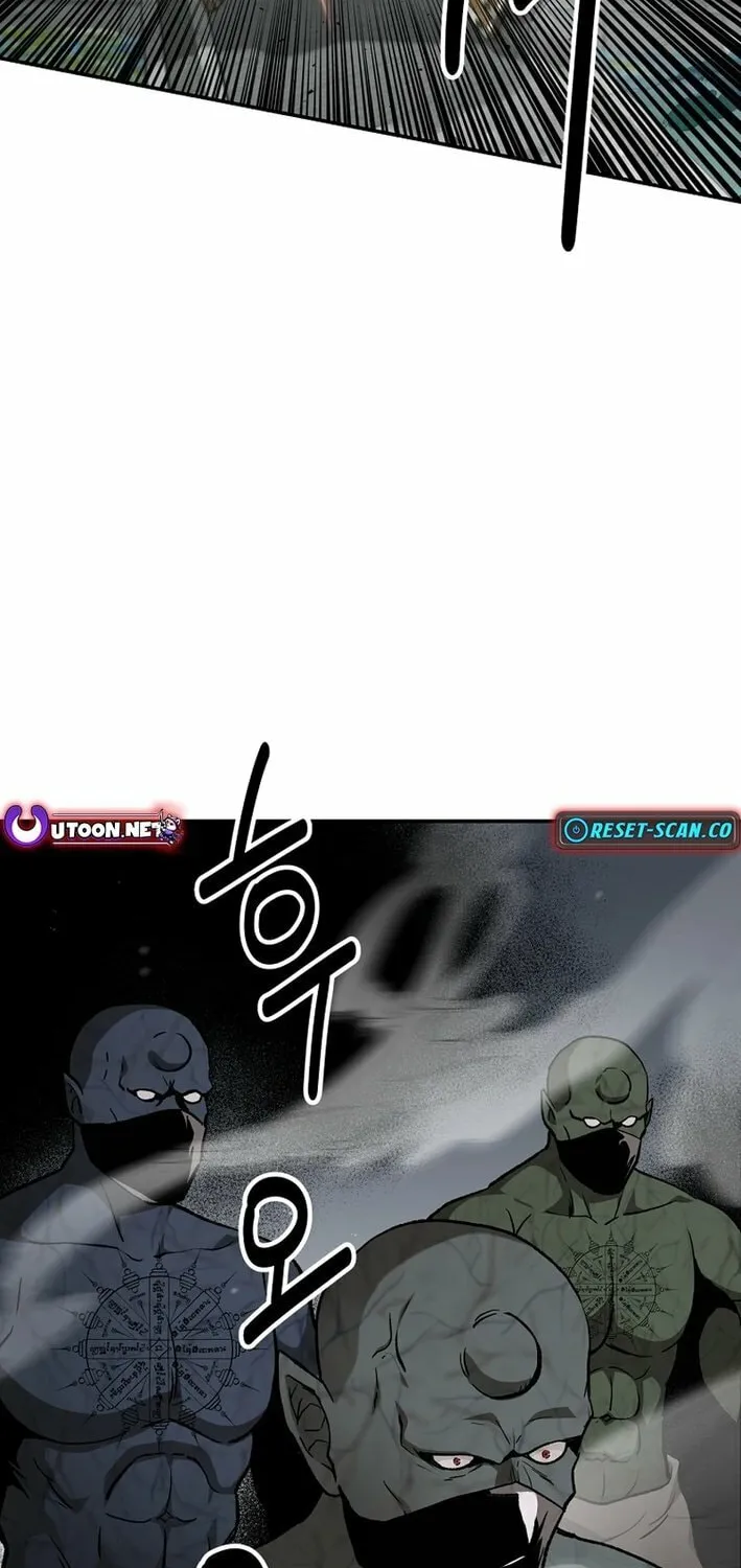 The World's Best Kunlun Tavern Chapter 71 page 20 - 