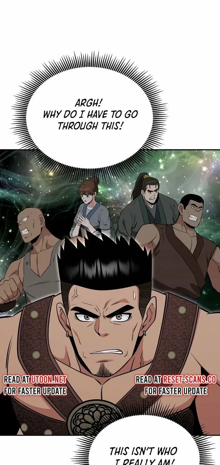 The World's Best Kunlun Tavern Chapter 71 page 23 - 
