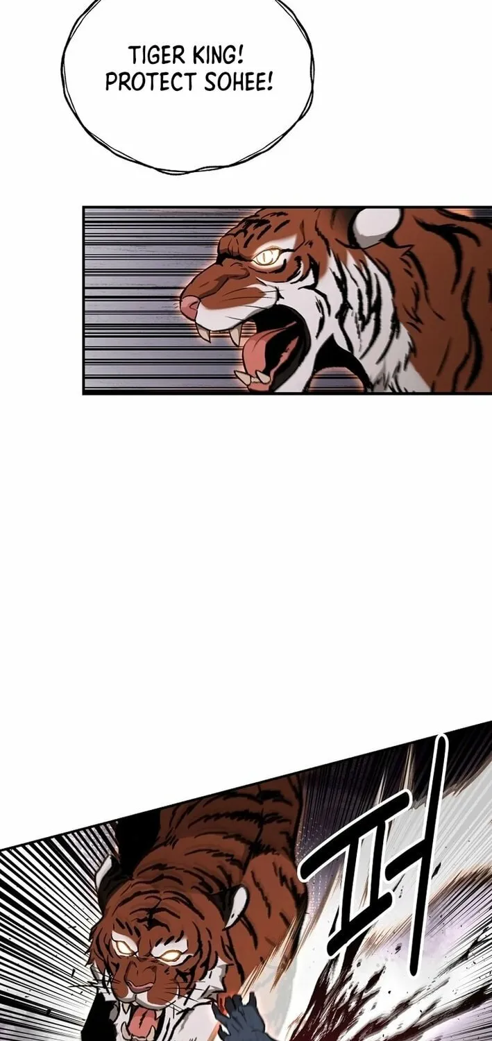 The World's Best Kunlun Tavern Chapter 71 page 4 - 