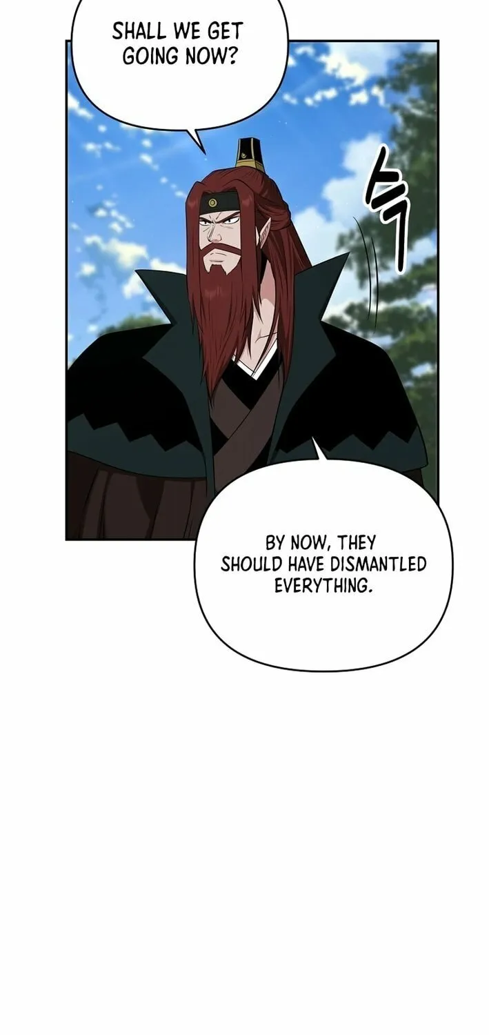 The World's Best Kunlun Tavern Chapter 71 page 31 - 