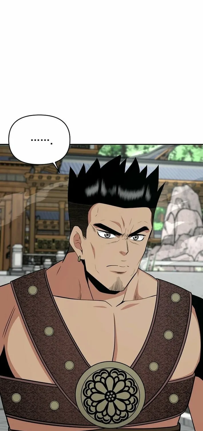 The World's Best Kunlun Tavern Chapter 71 page 34 - 