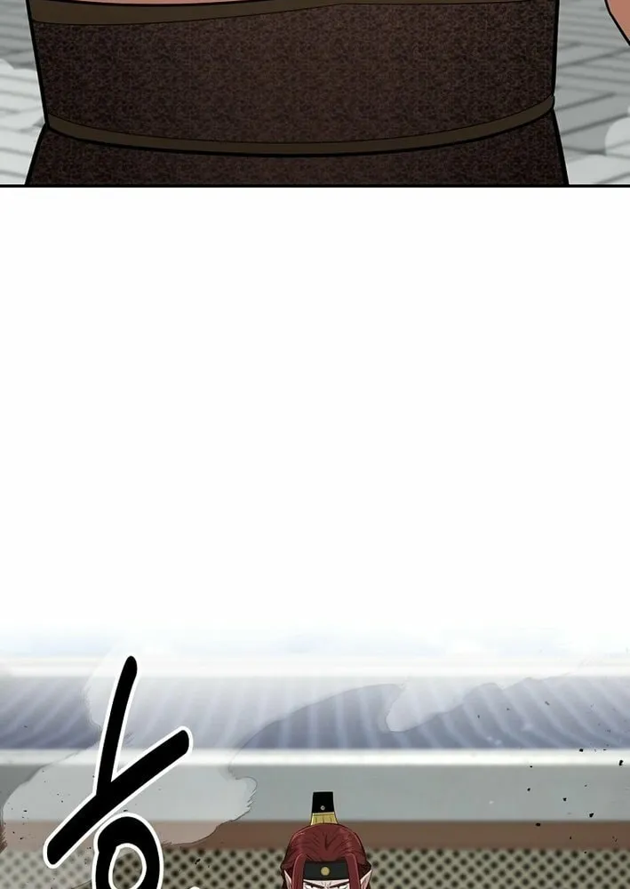The World's Best Kunlun Tavern Chapter 71 page 35 - 