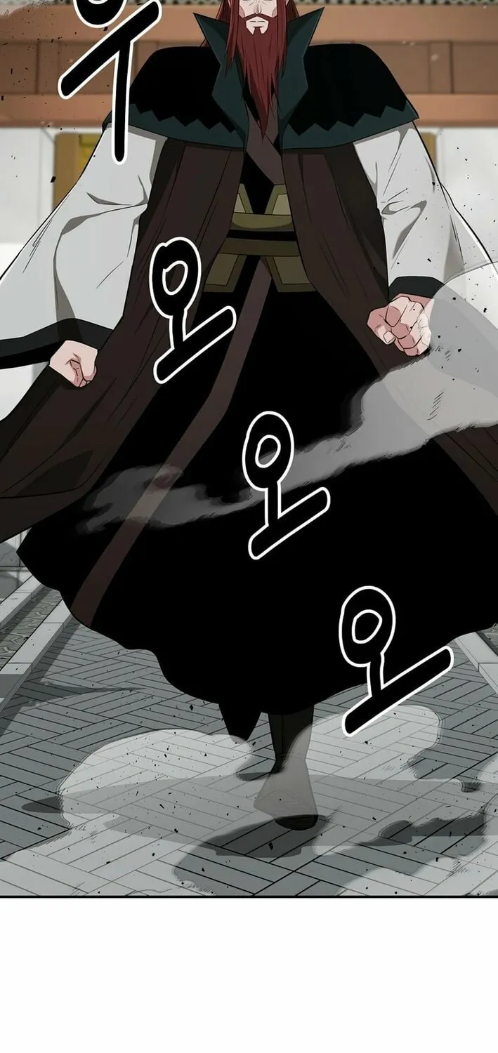 The World's Best Kunlun Tavern Chapter 71 page 36 - 