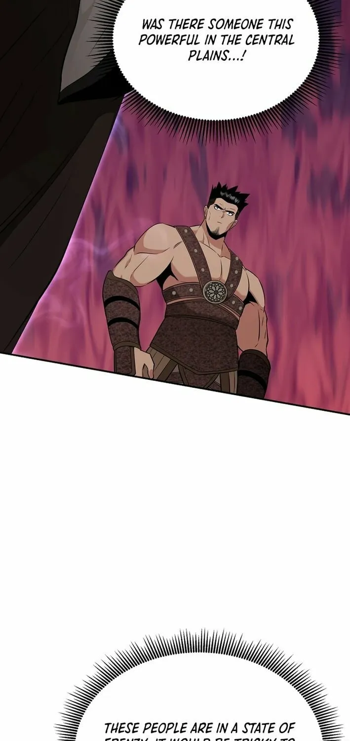 The World's Best Kunlun Tavern Chapter 71 page 38 - 