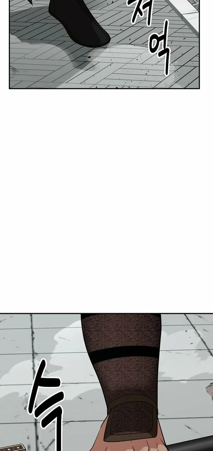 The World's Best Kunlun Tavern Chapter 71 page 41 - 