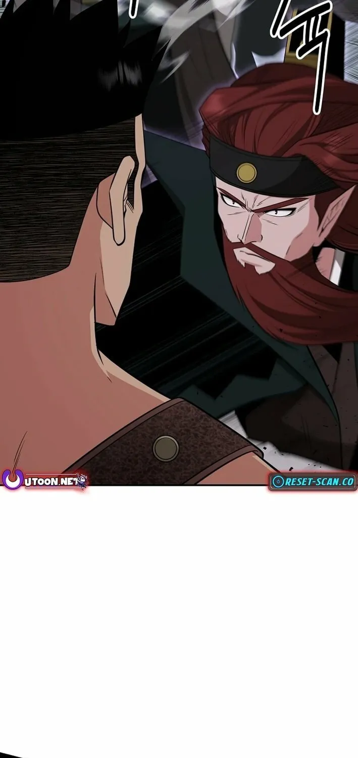 The World's Best Kunlun Tavern Chapter 71 page 45 - 
