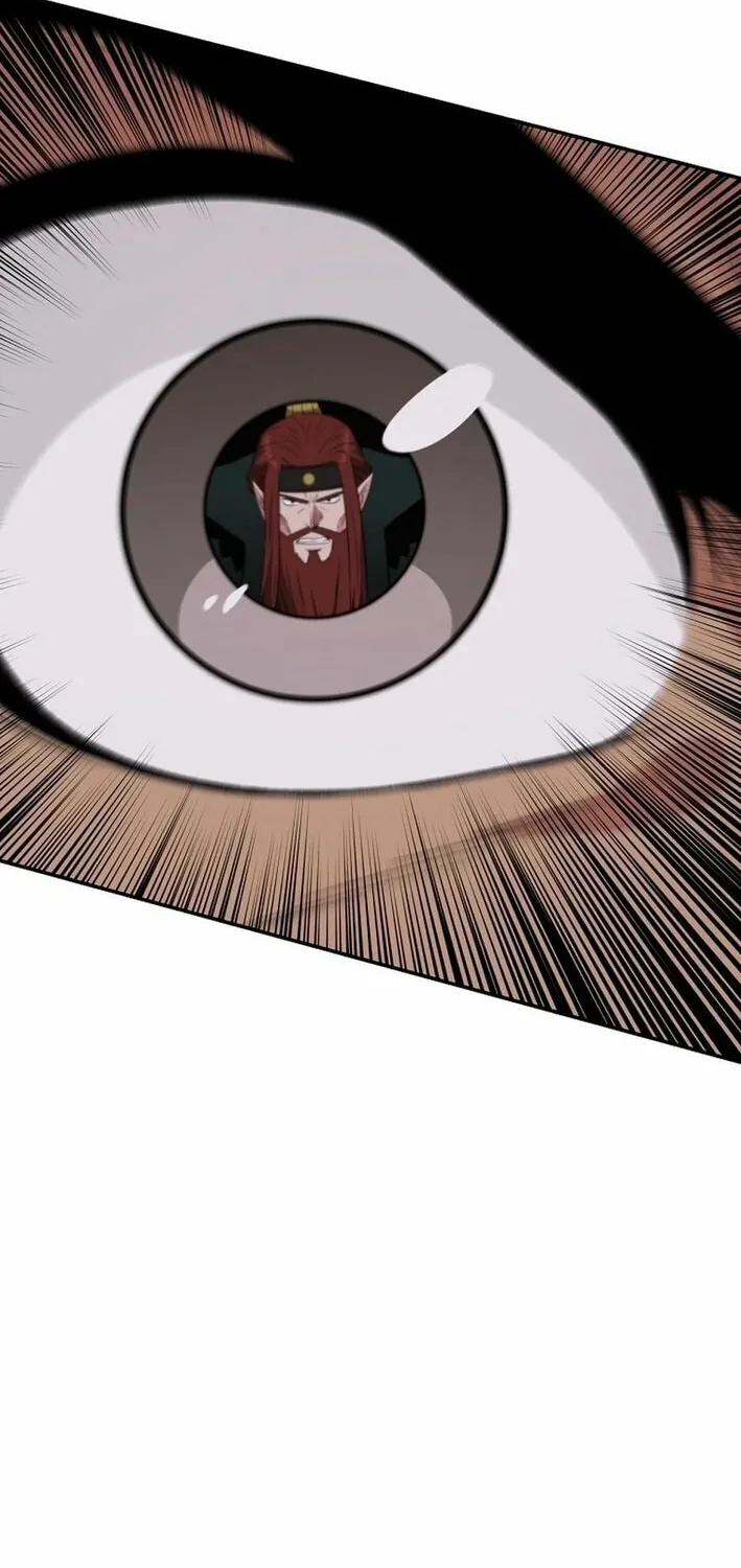 The World's Best Kunlun Tavern Chapter 71 page 46 - 