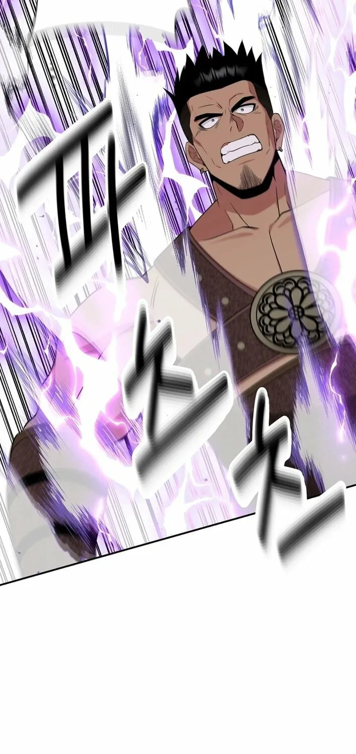 The World's Best Kunlun Tavern Chapter 71 page 50 - 