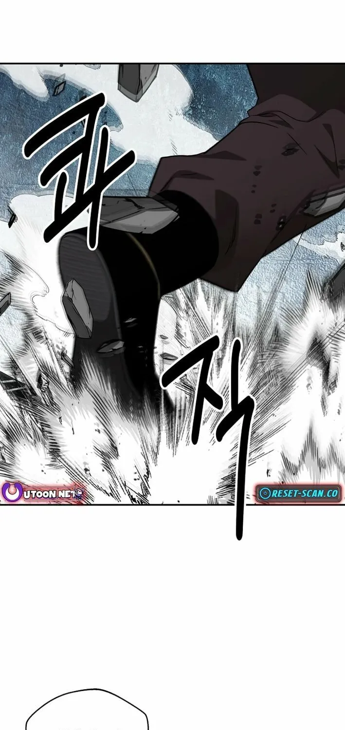 The World's Best Kunlun Tavern Chapter 71 page 52 - 