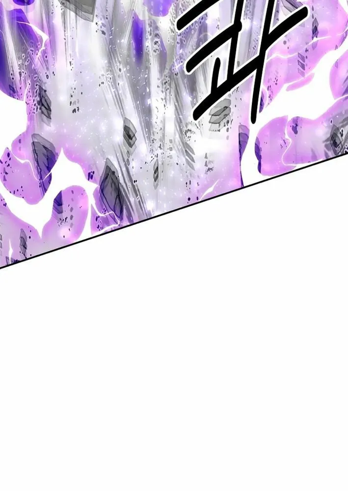 The World's Best Kunlun Tavern Chapter 71 page 56 - 