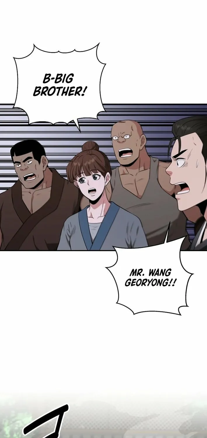 The World's Best Kunlun Tavern Chapter 71 page 57 - 