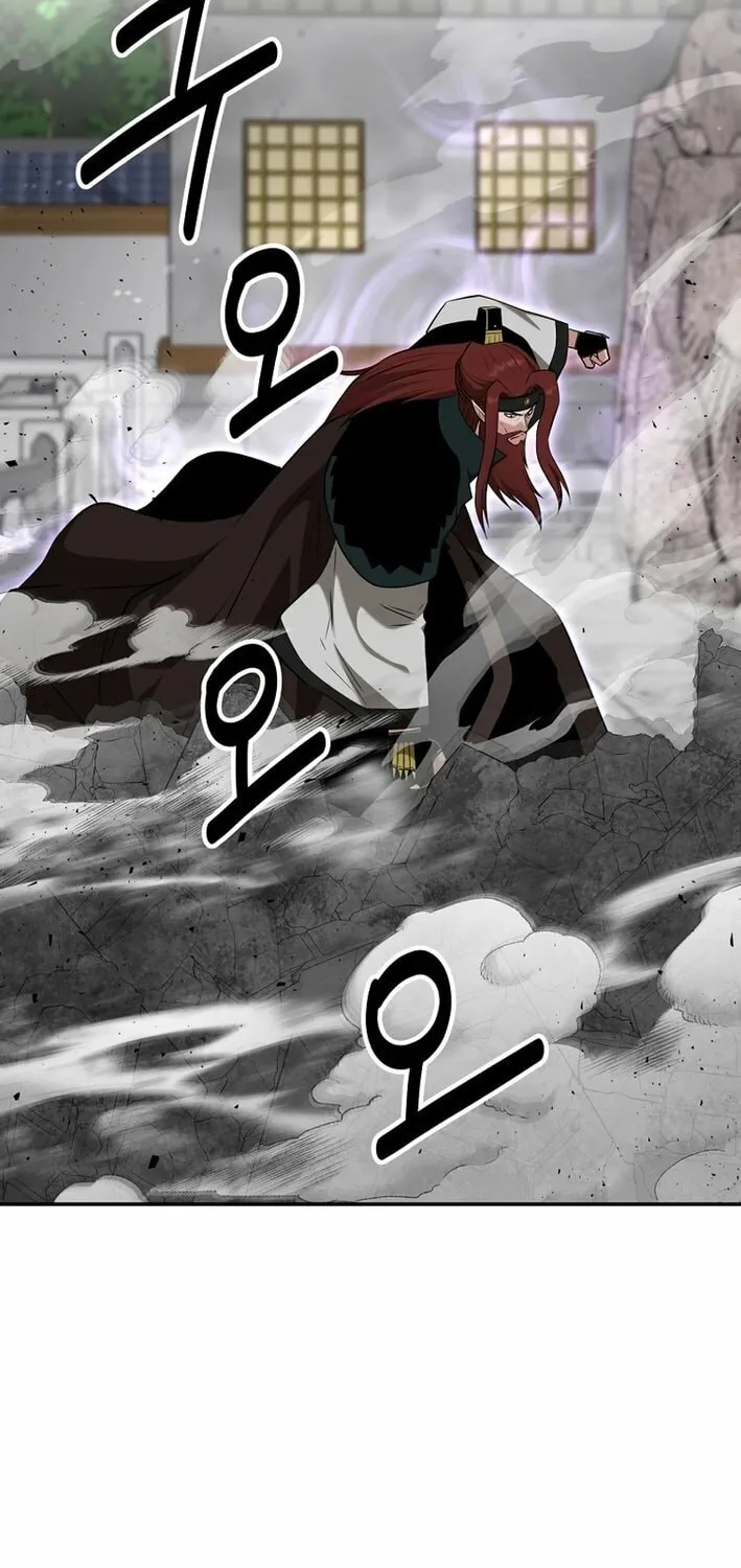 The World's Best Kunlun Tavern Chapter 71 page 58 - 