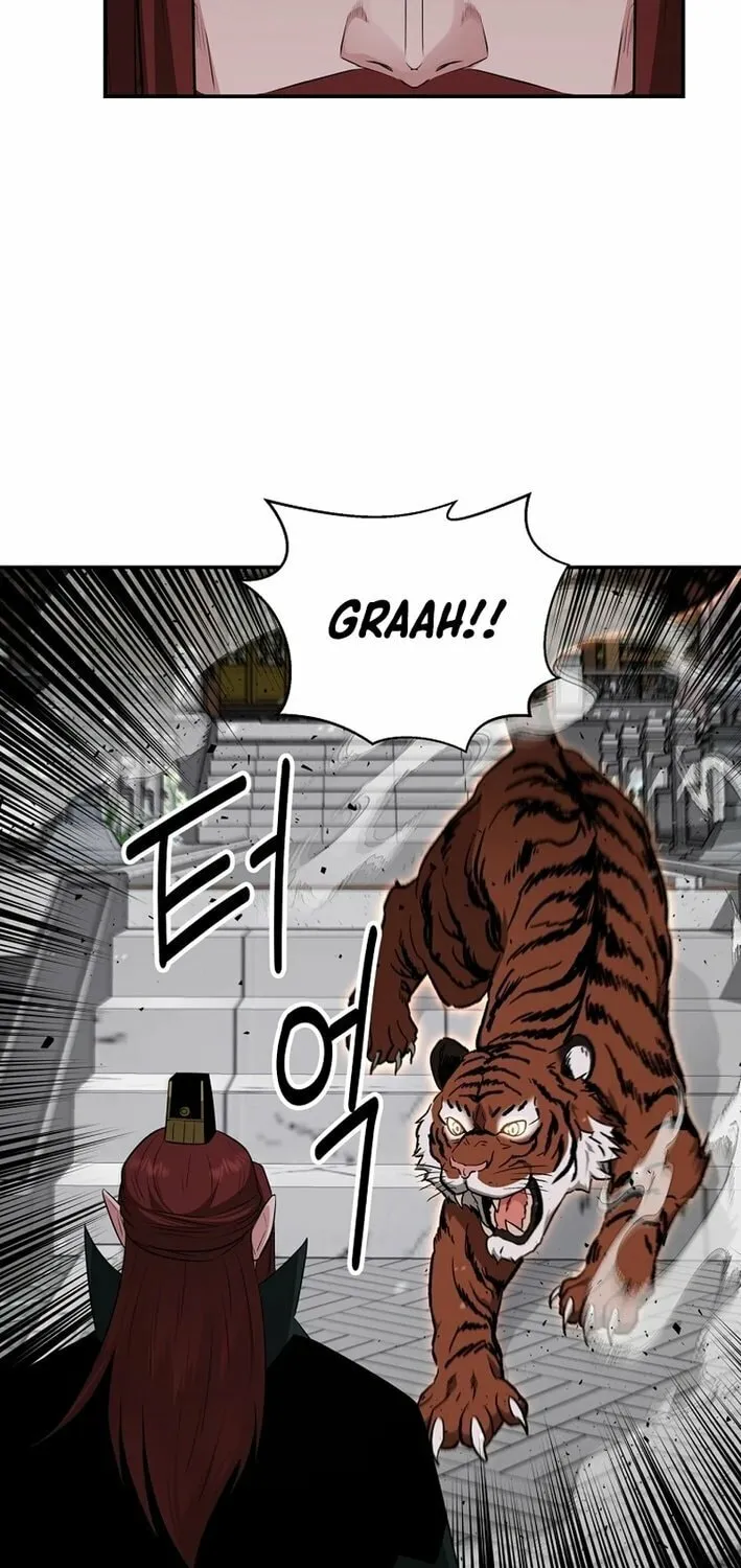 The World's Best Kunlun Tavern Chapter 71 page 61 - 