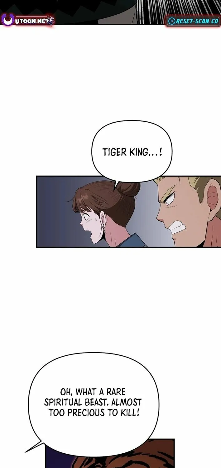 The World's Best Kunlun Tavern Chapter 71 page 62 - 
