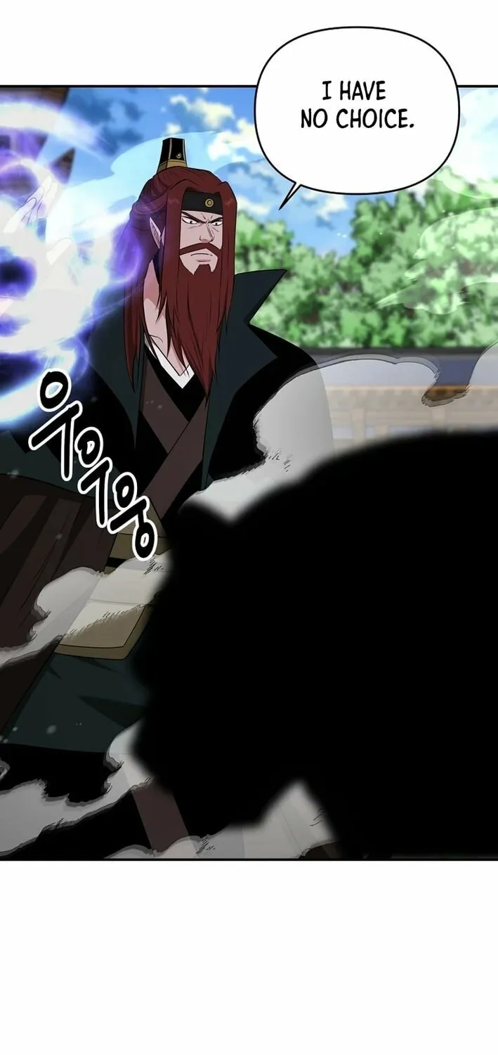 The World's Best Kunlun Tavern Chapter 71 page 66 - 