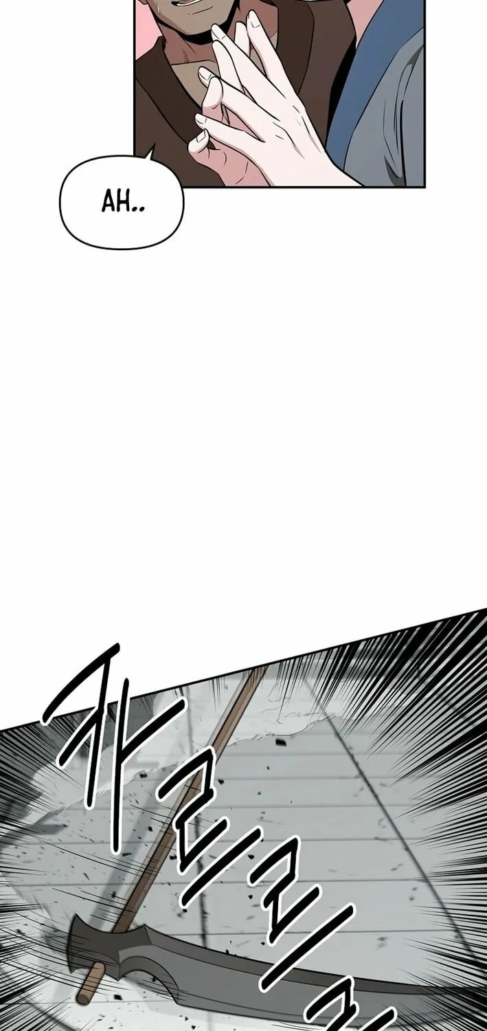 The World's Best Kunlun Tavern Chapter 71 page 8 - 