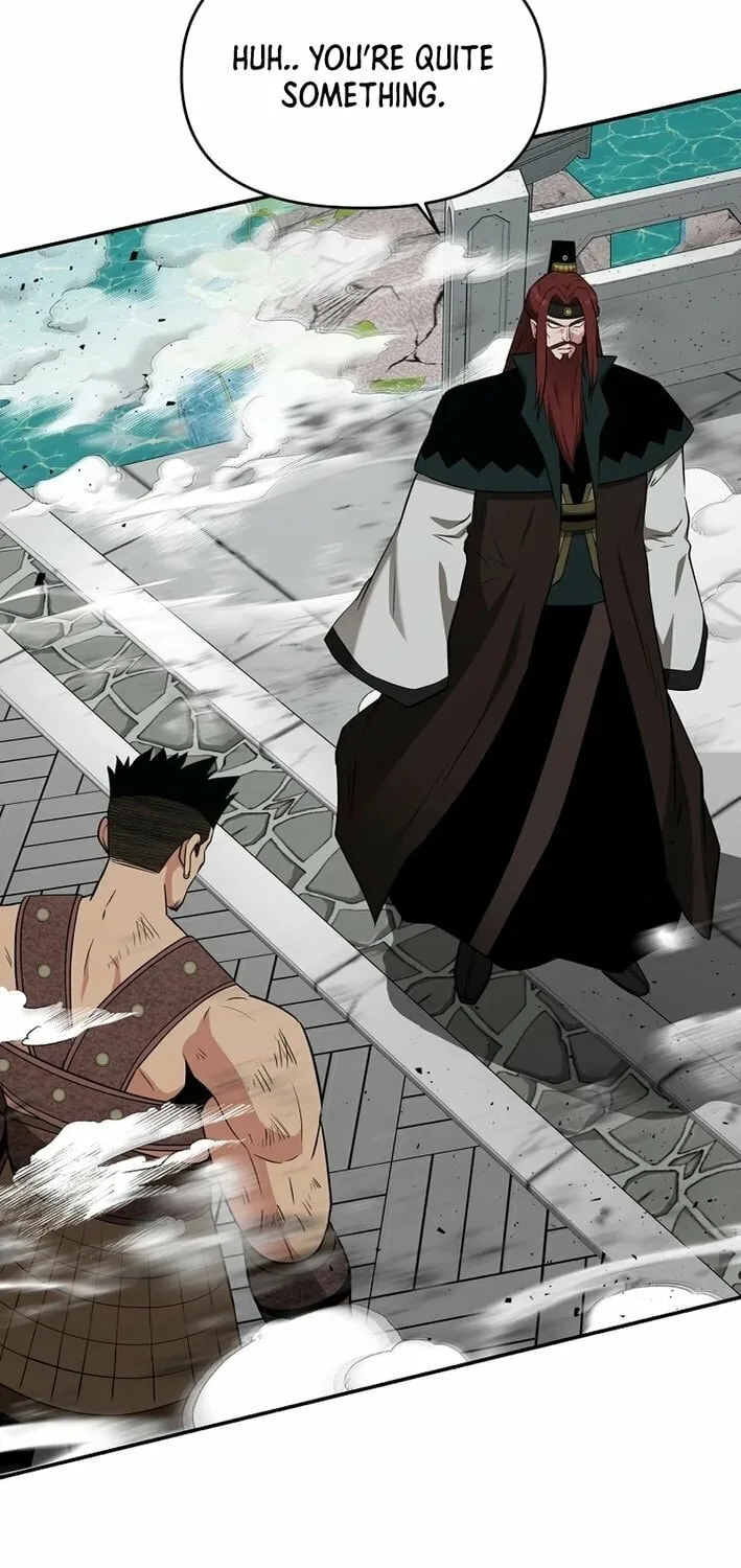 The World's Best Kunlun Tavern Chapter 71 page 71 - 