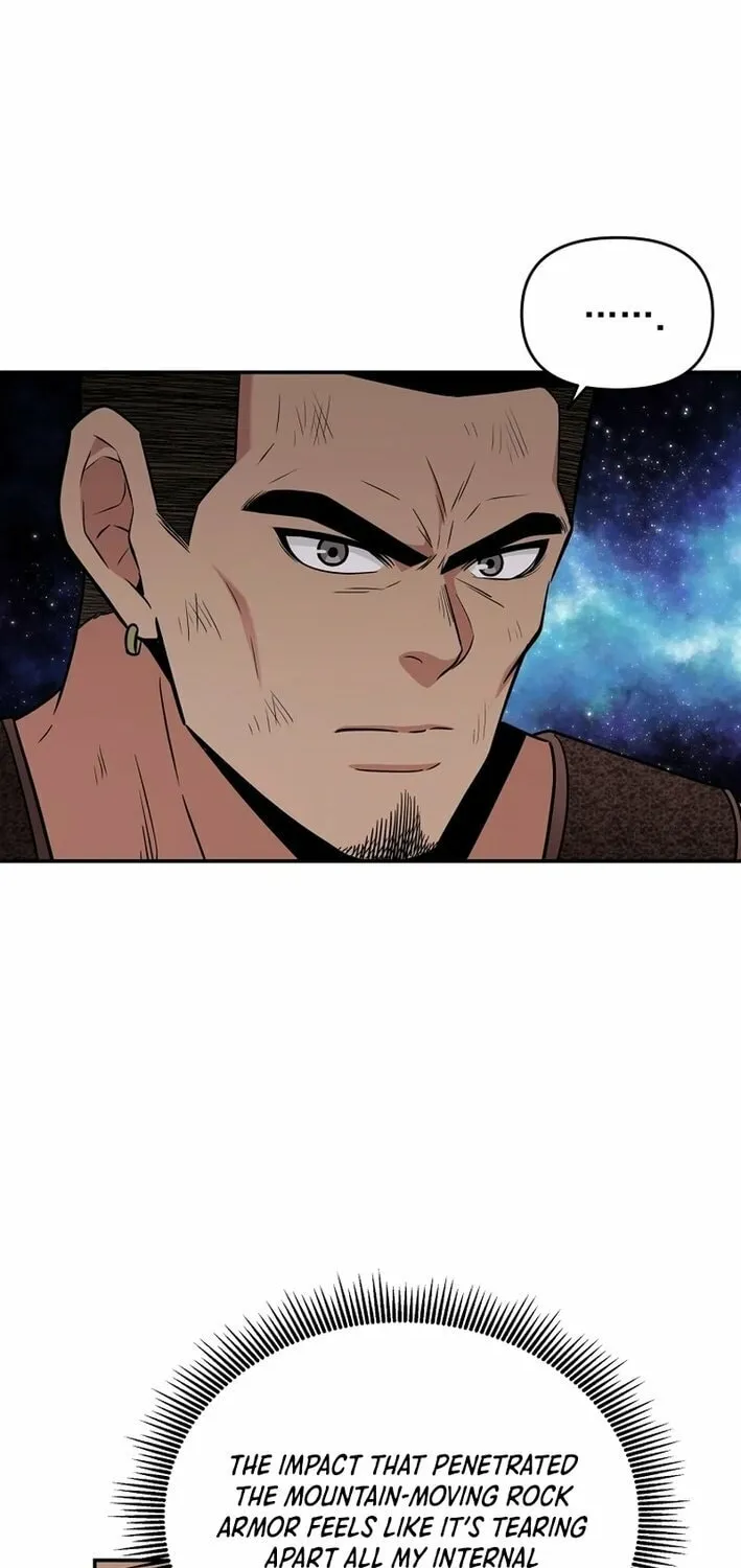 The World's Best Kunlun Tavern Chapter 71 page 72 - 