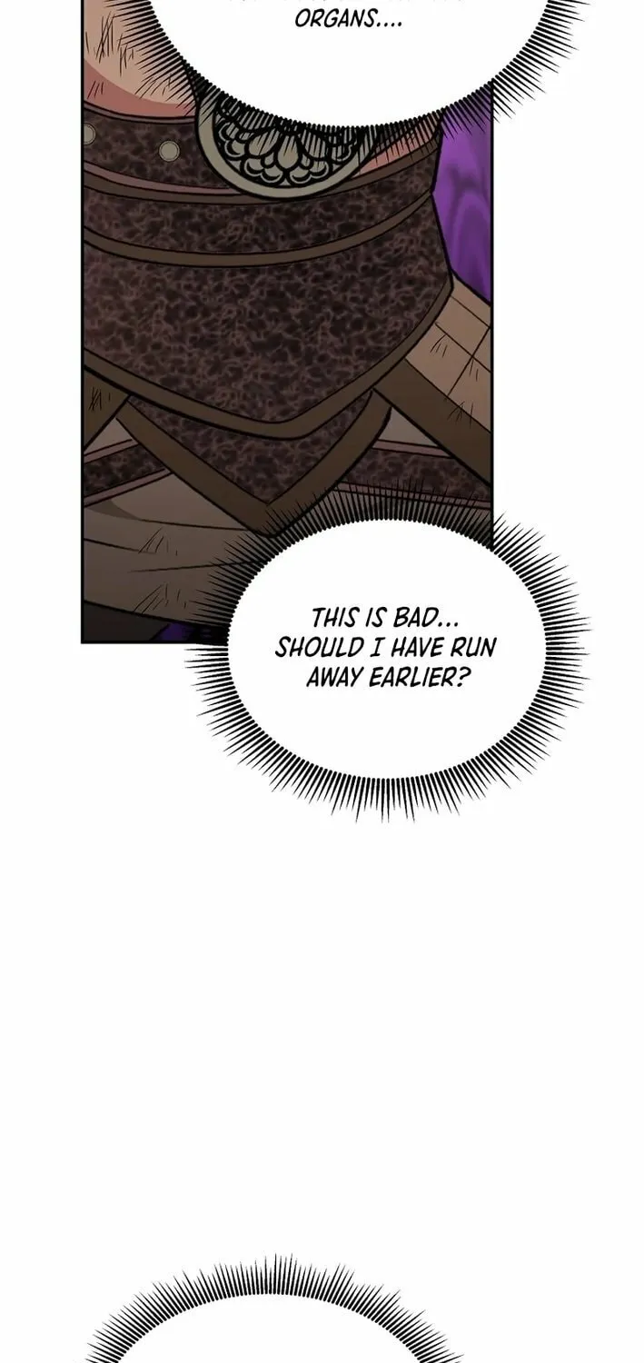 The World's Best Kunlun Tavern Chapter 71 page 73 - 