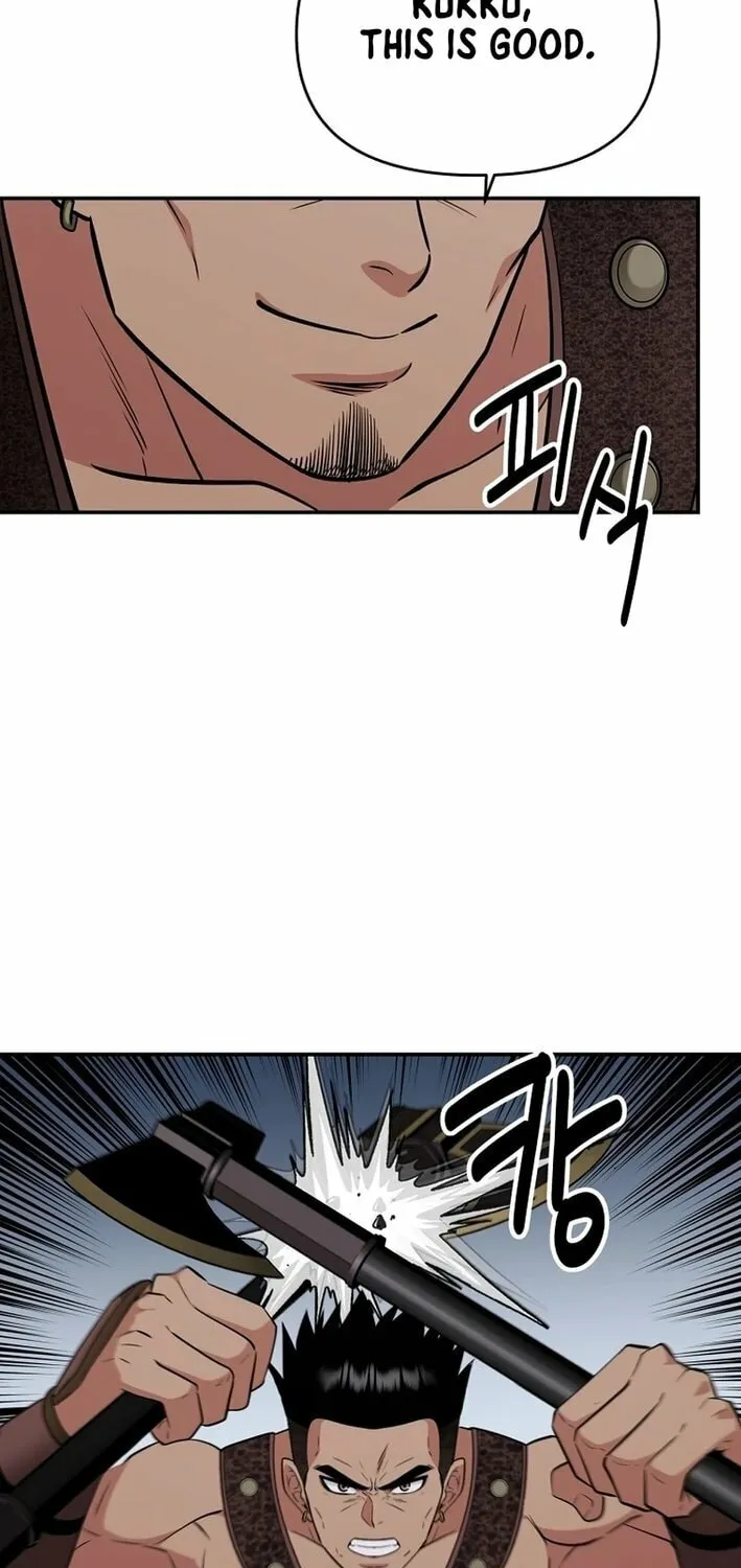 The World's Best Kunlun Tavern Chapter 71 page 75 - 