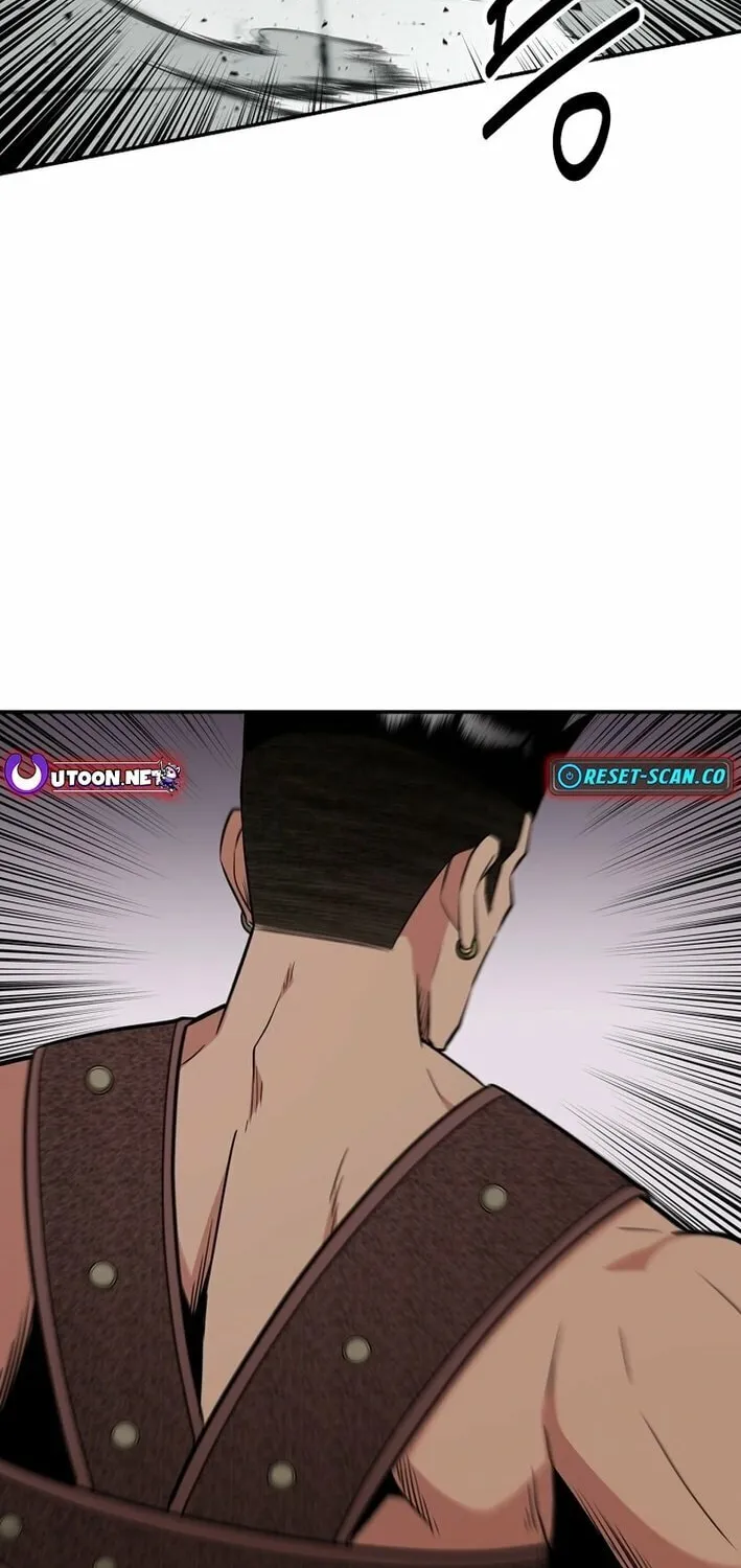 The World's Best Kunlun Tavern Chapter 71 page 9 - 