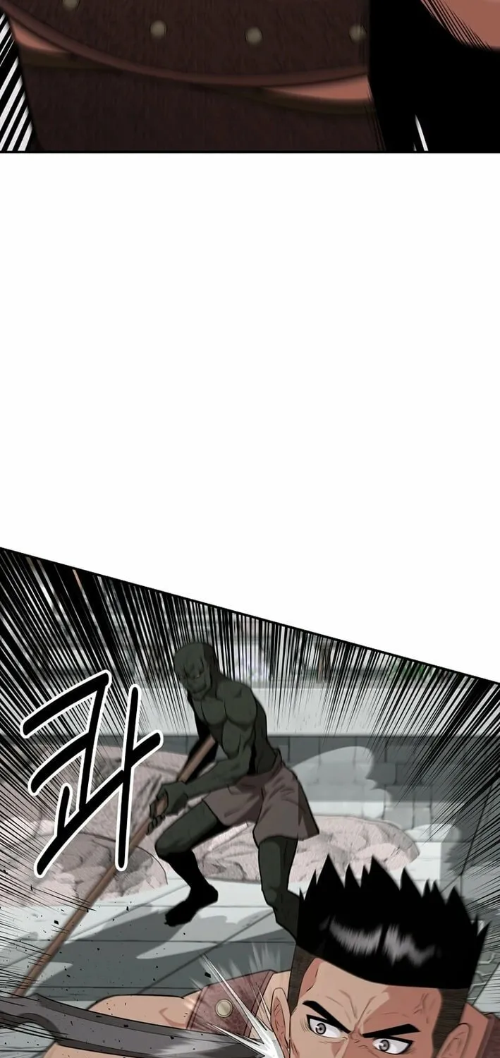 The World's Best Kunlun Tavern Chapter 71 page 10 - 