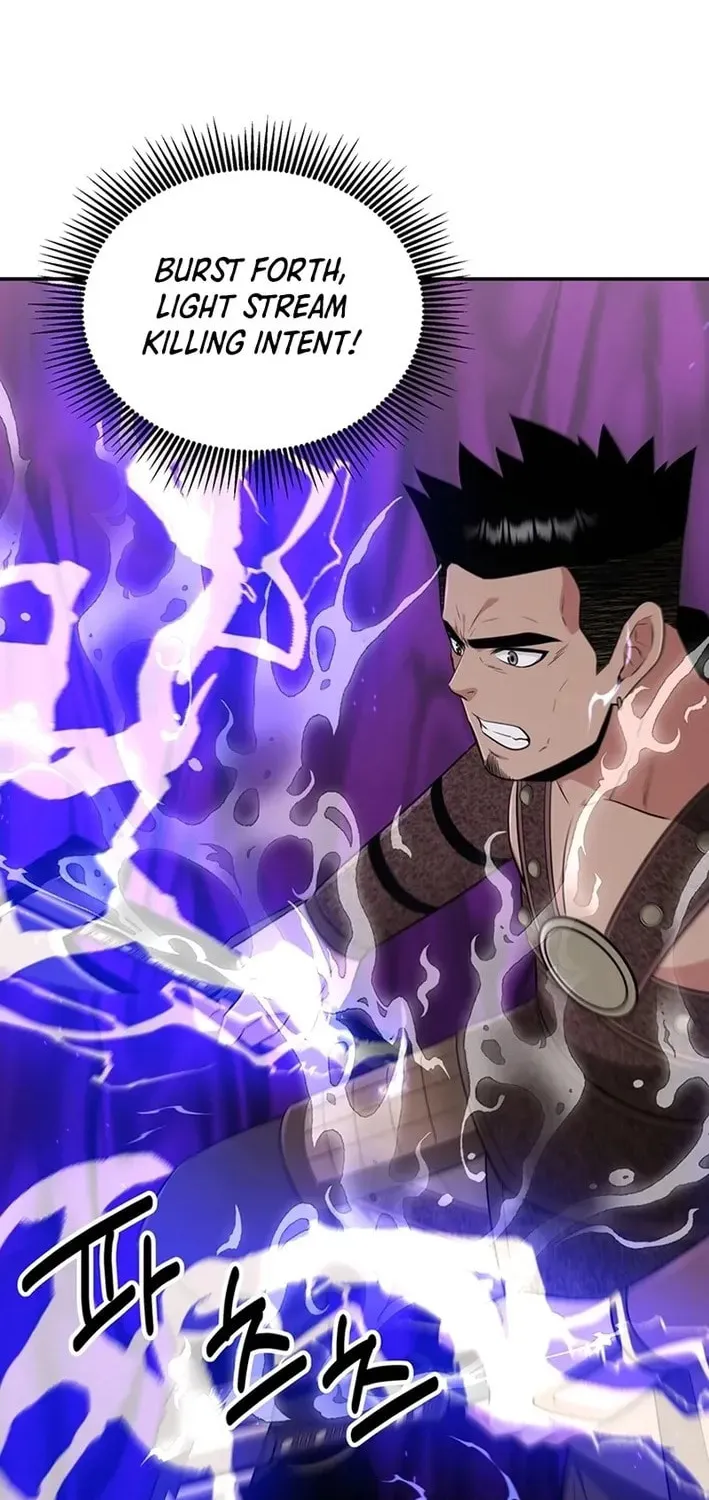 The World's Best Kunlun Tavern Chapter 72 page 2 - 