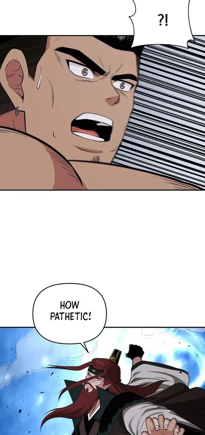 The World's Best Kunlun Tavern Chapter 72 page 12 - 