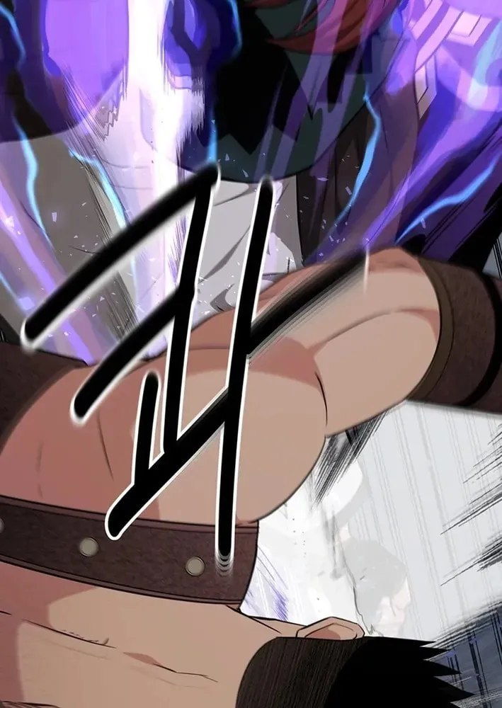 The World's Best Kunlun Tavern Chapter 72 page 14 - 