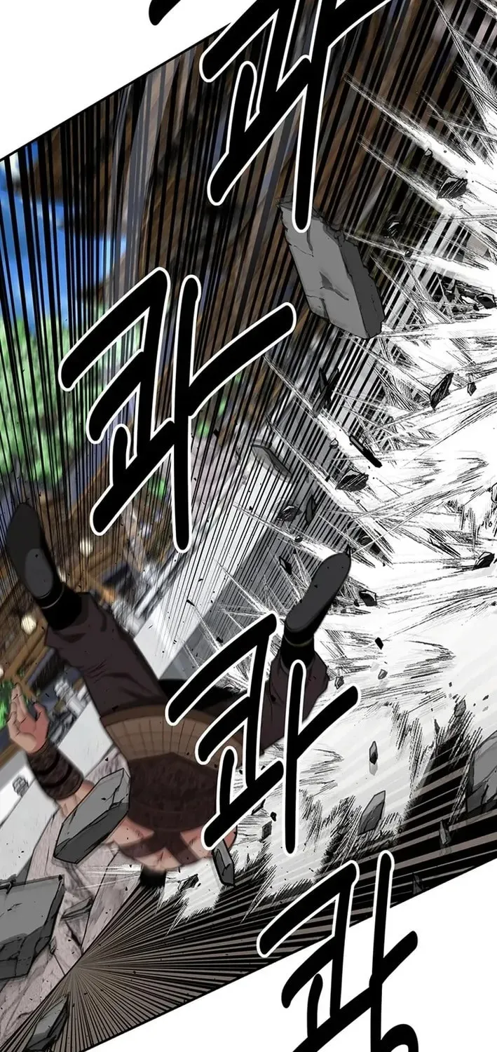 The World's Best Kunlun Tavern Chapter 72 page 16 - 